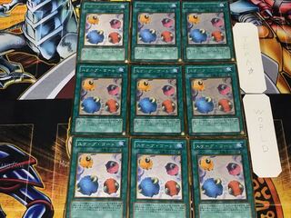 スケープ・ゴート 1 ゴールド 9枚セット てら