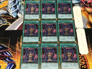Magical Dimension 1 Gold, set of 9 Tera