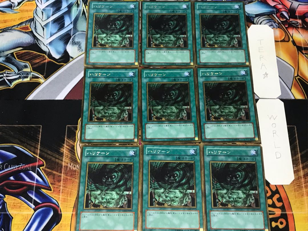 Hurricane 3 Gold, set of 9 Tera