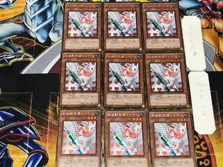 Injection Fairy Lily 2 gold, set of 9 tera