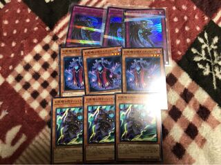 遊戯王 ファントムナイツ 幻影騎士団 サイレントブーツ