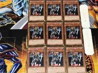 異次元の女戦士 1 ゴールド 9枚セット てら