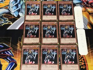 異次元の女戦士 2 ゴールド 9枚セット てら