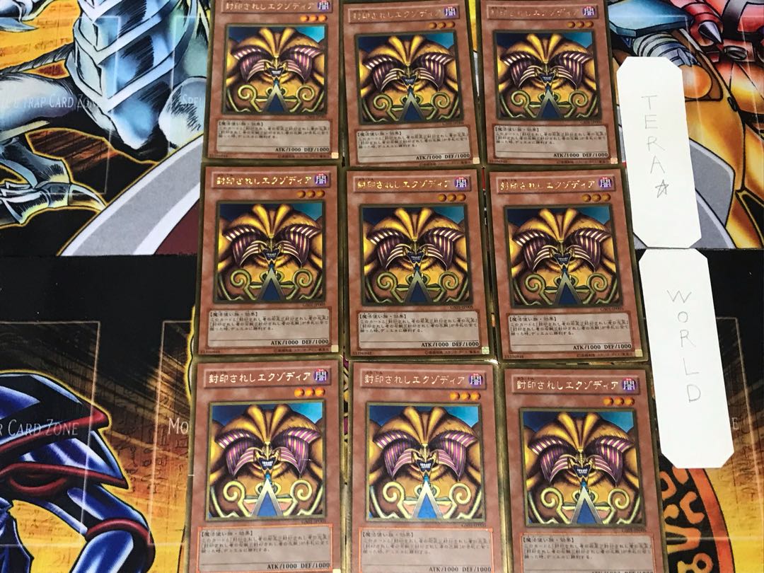 Exodia the Forbidden One 1 gold, set of 9 tera