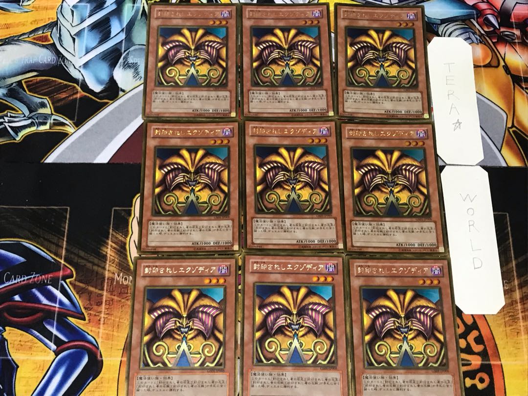 Exodia the Forbidden One 3 Gold, set of 9 Tera.