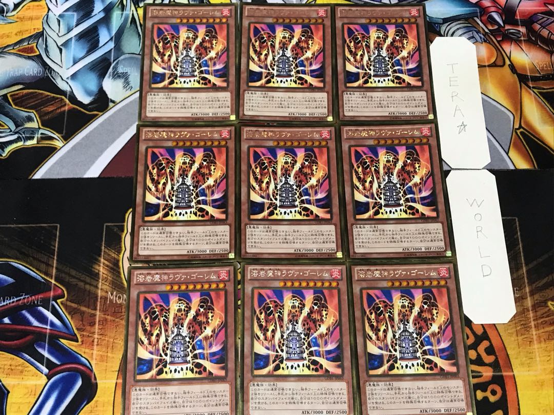 Lava Golem 1 gold, set of 9 tera