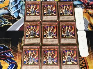 溶岩魔神ラヴァ・ゴーレム 3 ゴールド 9枚セット てら