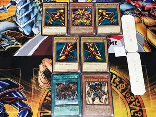 Exodia the Forbidden One 3 Normal parts set, bulk