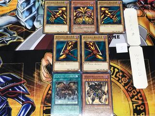 Exodia the Forbidden One 5 Normal Parts Set, Collective