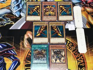 Exodia the Forbidden One 8 Normal Parts Set, Collective