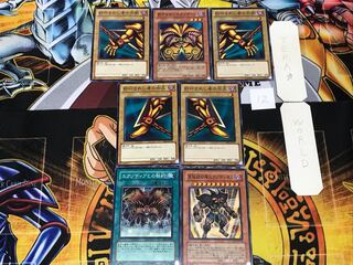Exodia the Forbidden One 12 Normal Parts Set, Collective