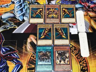 Exodia the Forbidden One 15 Normal parts set, bulk