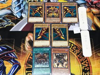Exodia the Forbidden One 16 Normal parts set, bulk