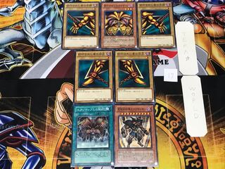 Exodia the Forbidden One 17 Normal parts set, bulk