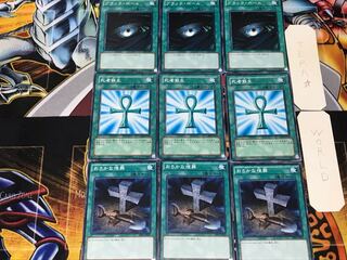 Foolish Burial Monster Reborn Dark Hole 2 Normal Set of 3 each Summary