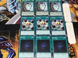 Allure of Darkness Hand Destruction Pot of Duality 1 Normal Set of 3 each Summary