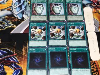 Allure of Darkness Hand Destruction Pot of Duality 2 Normal Set of 3 each Summary