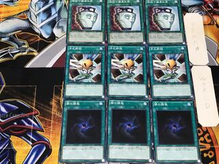 Allure of Darkness Hand Destruction Pot of Duality 3 Normal Set of 3 each Summary