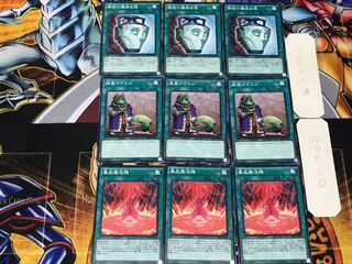 Magical Meltdown Upstart Goblin Pot of Duality 1 Normal Set of 3 each Conclusion