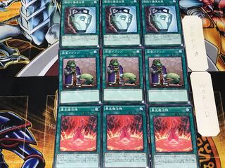 Magical Meltdown Upstart Goblin Pot of Duality 2 Normal Set of 3 each Summary