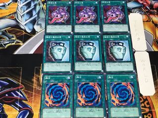 Polymerization Pot of Duality Pot of Avarice 1 Normal Set of 3 each Summary