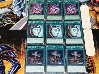 おろかな埋葬 強欲で謙虚な壺 貪欲な壺 2 ノーマル 各3枚セット まとめ