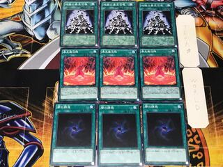 Allure of Darkness Magical Meltdown Inferno Reckless Summon 1 Normal Set of 3 each Summary