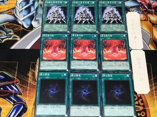 Allure of Darkness Magical Meltdown Inferno Reckless Summon 3 Normal Set of 3 each Summary