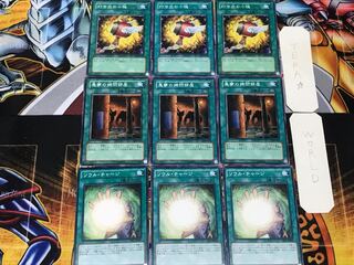 Soul Charge Dark Room of Nightmare Magical Mallet 1 Normal Set of 3 each Conclusion