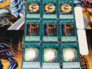 Soul Charge Dark Room of Nightmare Magical Mallet 2 Normal Set of 3 each Summary