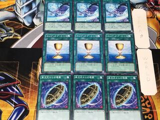 Interdimensional Burial Cup Sekka's Light 2 Normal Set of 3 each Summary