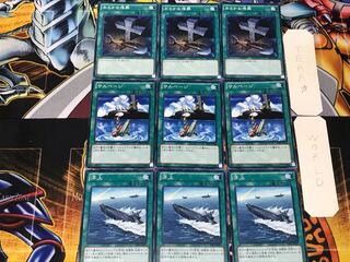 Surface Salvage Foolish Burial 2 Normal Set of 3 each Summary