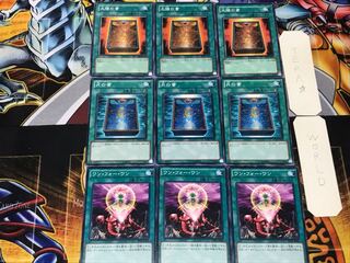 One for One Book of Moon Book of Taiyou 1 Normal Set of 3 each Summary