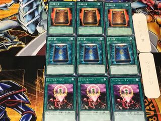 One for One Book of Moon Book of Taiyou 2 Normal Set of 3 each Summary