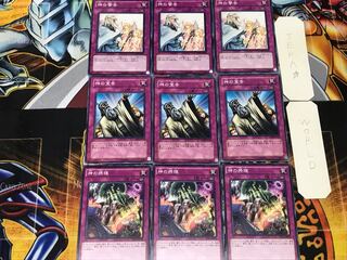 神の摂理 神の宣告 神の警告 2 ノーマル 各3枚セット まとめ