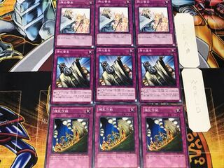 撹乱作戦 神の宣告 神の警告 3 ノーマル 各3枚セット まとめ