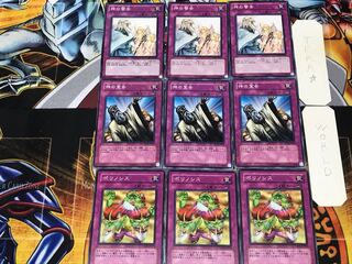 ポリノシス 神の宣告 神の警告 1 ノーマル 各3枚セット まとめ