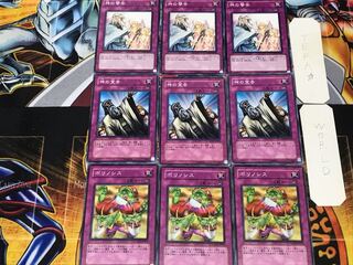 ポリノシス 神の宣告 神の警告 3 ノーマル 各3枚セット まとめ