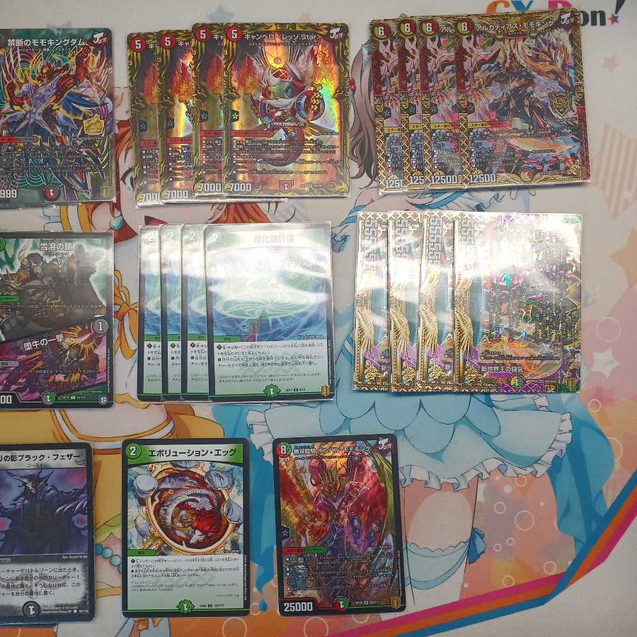 モモキングダム退化(JO退化)デッキ