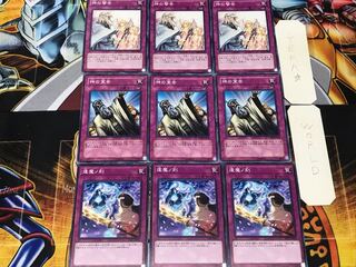 逢魔ノ時 神の宣告 神の警告 3 ノーマル 各3枚セット まとめ