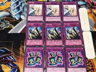 マジカルシルクハット 神の宣告 神の警告 2 ノーマル 各3枚セット まとめ