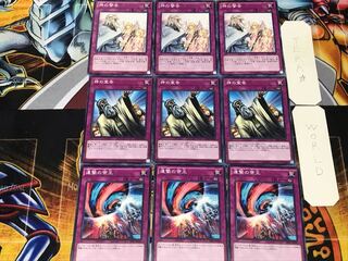 連撃の帝王 神の宣告 神の警告 3 ノーマル 各3枚セット まとめ