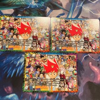 デュエマ　友情の誓い