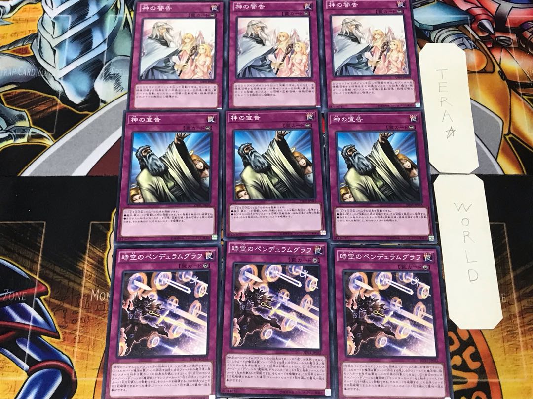 Time Pendulumgraph Solemn Judgment Solemn Warning 2 Normal Set of 3 each Summary