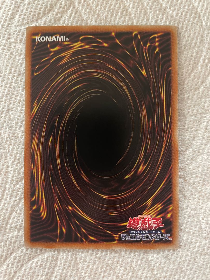 Tiaraments Shaylane Prismatic Secret Rare