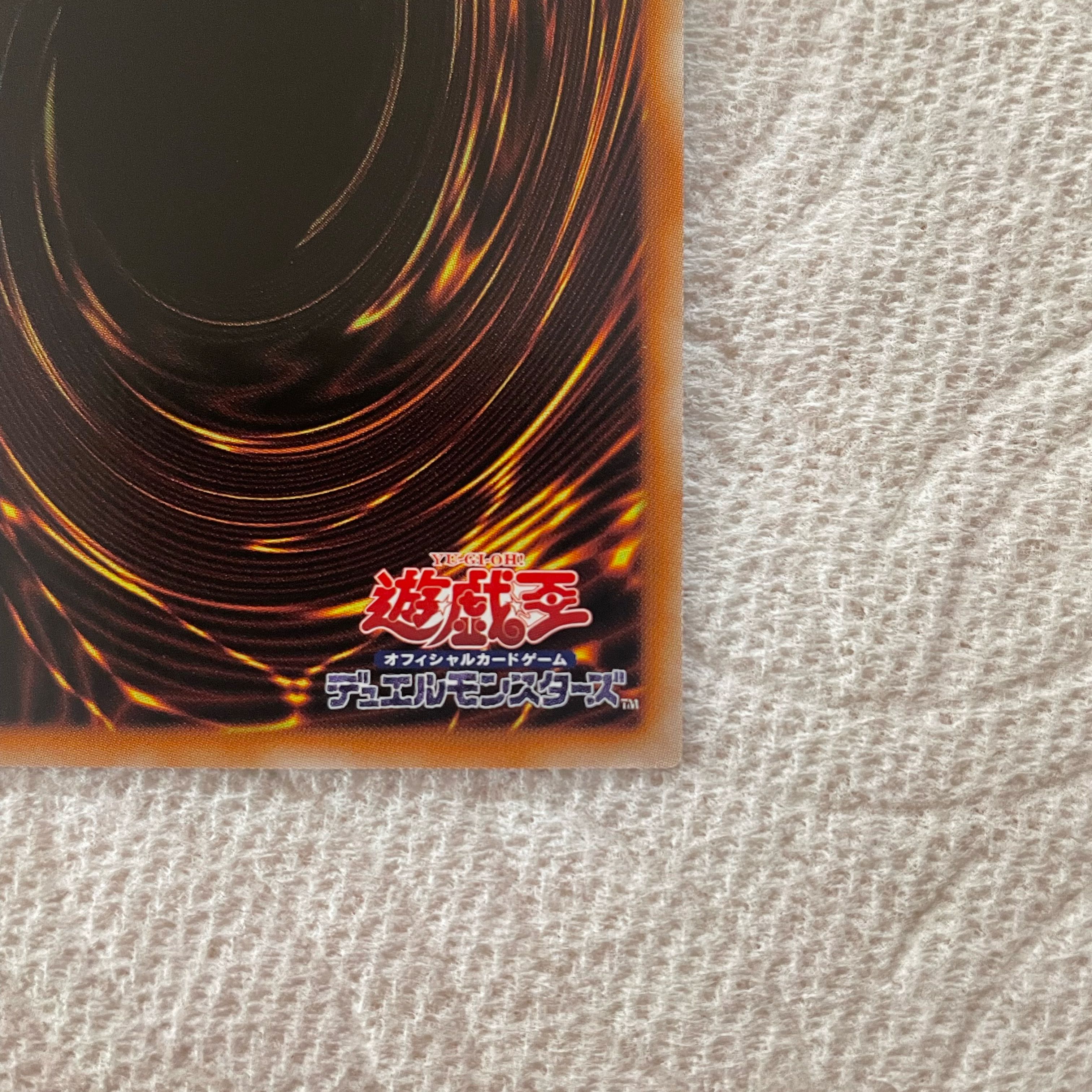 Tiaraments Shaylane Prismatic Secret Rare