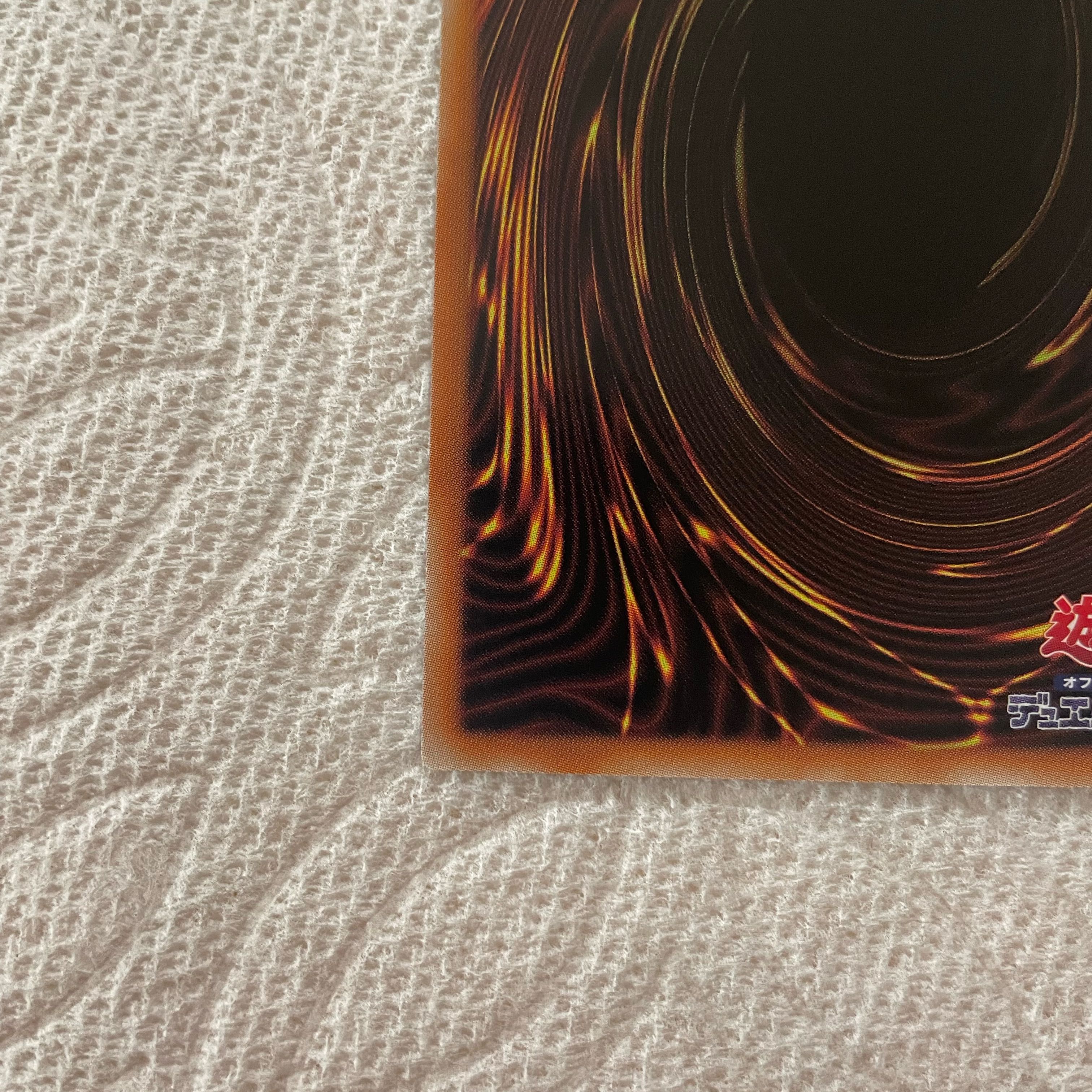 Tiaraments Shaylane Prismatic Secret Rare