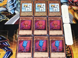 Ojama Blue Red Rescue Cat 1 Normal Set of 3 each Conclusion