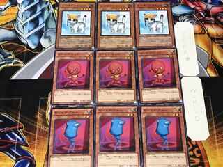 Ojama Blue Red Rescue Cat 3 Normal 3 each Set Summary