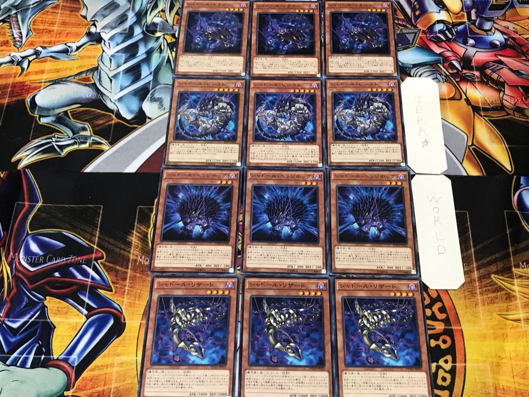 Shaddoll Squamata Hedge Beast Dragon 2 Normal Set of 3 each Summary